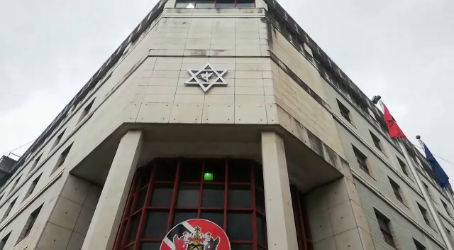 Police administration building
